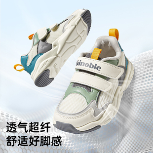 基诺浦机能鞋2024新秋款小童鞋GW1610