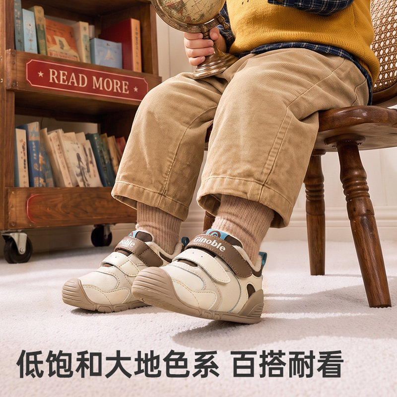 图 2
