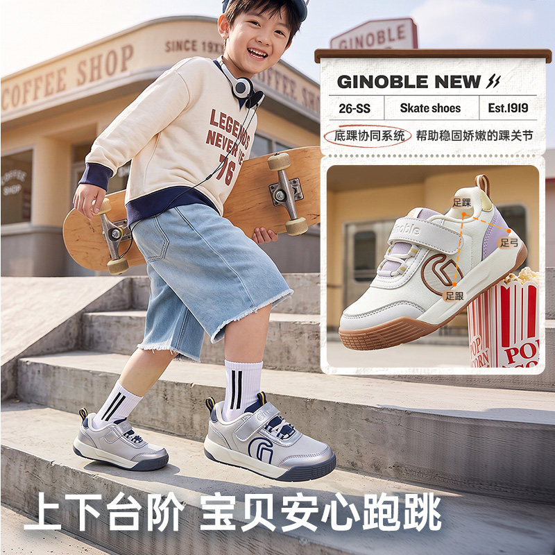 图 4