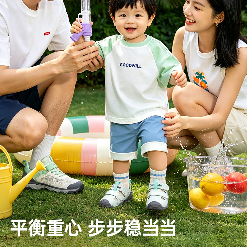 基诺浦机能鞋夏季款男女宝宝鞋婴儿鞋学步童鞋凉鞋GB2433