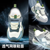 基诺浦2026夏季新款男女宝宝运动鞋GW1881