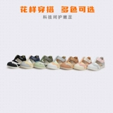 Сандалии подходит для мужчин и женщин для девочек для раннего возраста, детская сумка для обуви, 2022