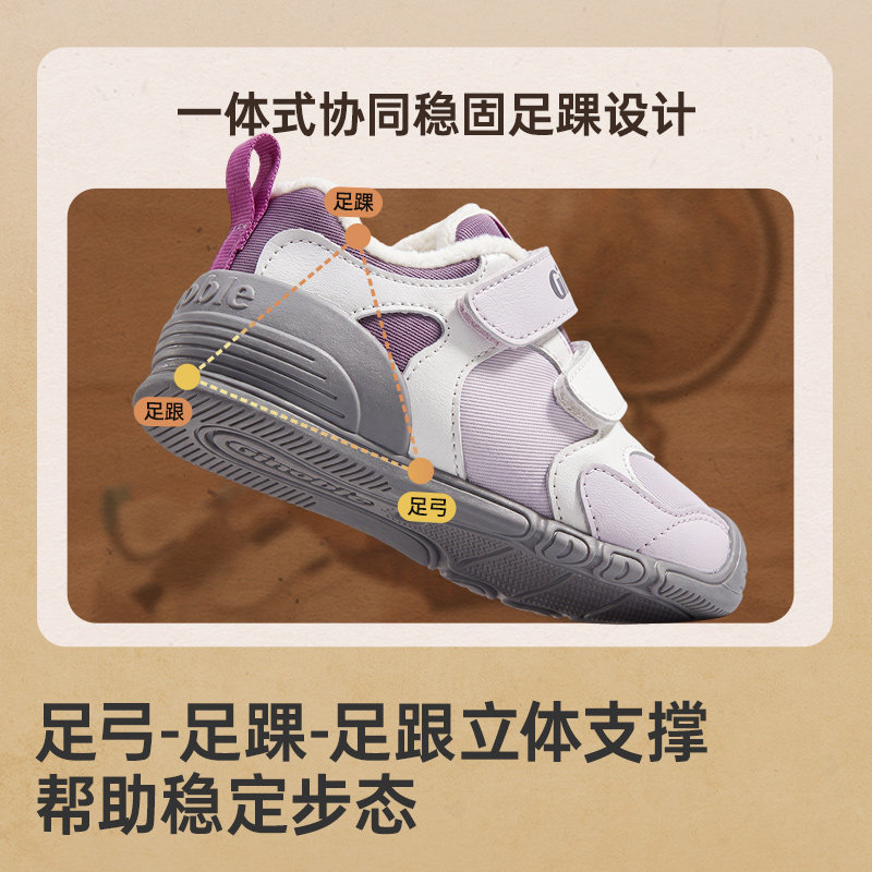 图 3