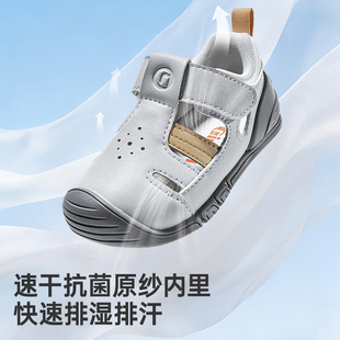 基诺浦2026夏季婴儿机能凉鞋GB2561