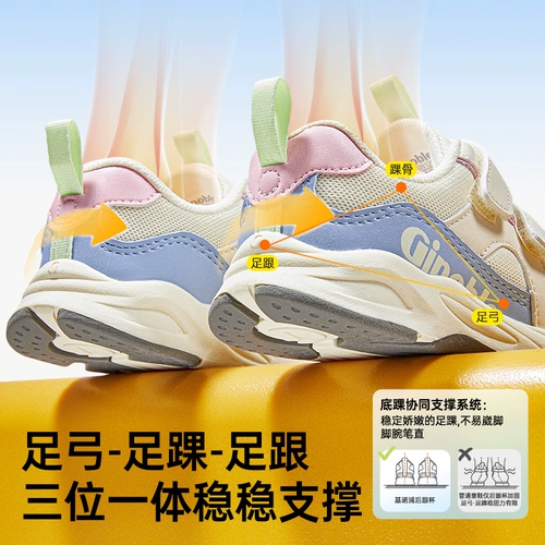 Обувь для раннего возраста подходит для мужчин и женщин, нескользящие дышащие туфли для девочек