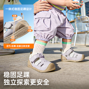 基诺浦机能鞋2026夏季新款GB2560