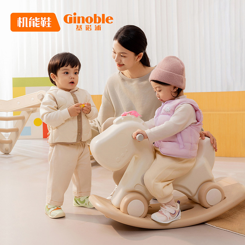  ginoble基诺浦婴儿步前鞋/袜鞋