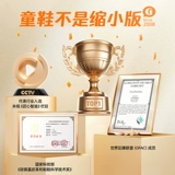 Туфли, обувь для раннего возраста на липучке подходит для мужчин и женщин для девочек, сандалии