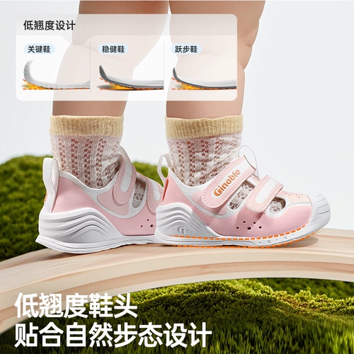 Туфли, сандалии подходит для мужчин и женщин, детская обувь для раннего возраста