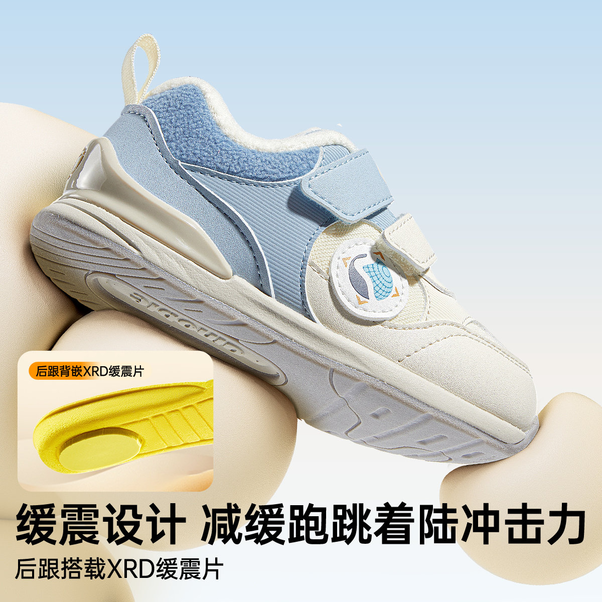 图 3
