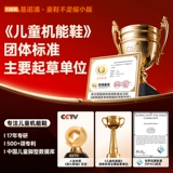 Летняя детская обувь подходит для мужчин и женщин, сандалии для раннего возраста, 25 года