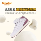 Зимние детские спортивные туфли подходит для мужчин и женщин, флисовая обувь для девочек, высокие кроссовки, коллекция 2021