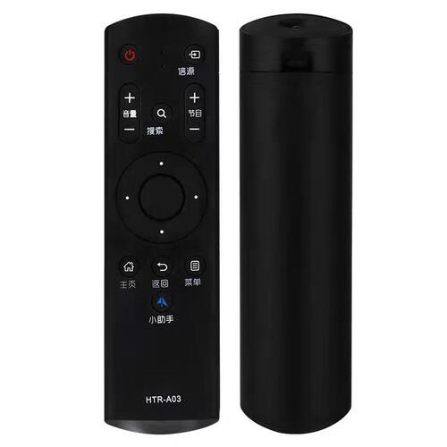 适用于海尔电视机遥控器HTR-A03 LE32B510F LE32B310G LE42B510F - 图0