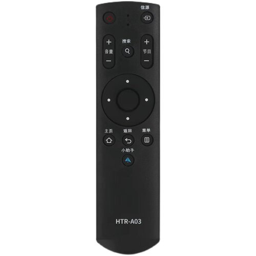 适用于海尔电视机遥控器HTR-A03 LE32B510F LE32B310G LE42B510F - 图3