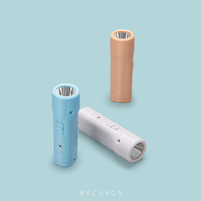 视贝手电筒强光可充电宿舍用多功能强光小便携超亮迷你家用耐用灯