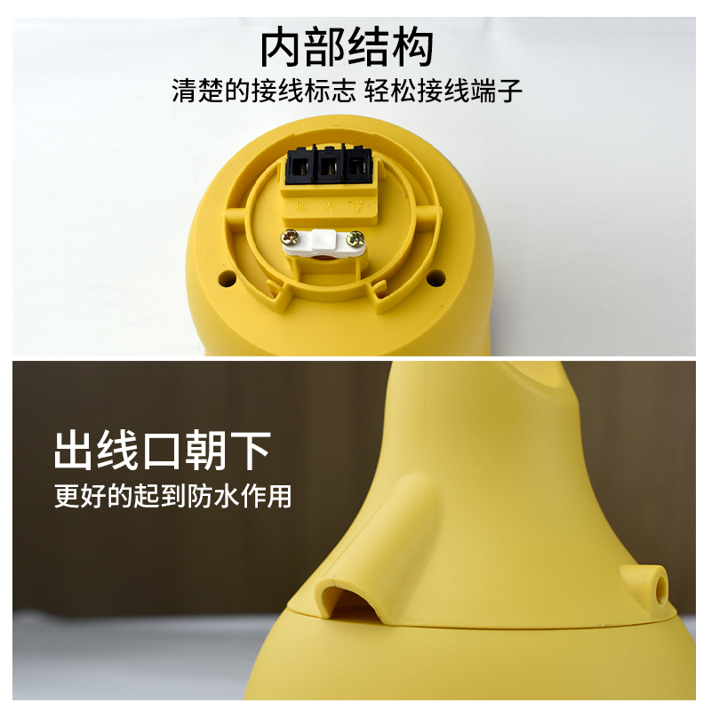 视贝防水插座无线户外防雨淋接线板工地排插排工程插板电动车充电