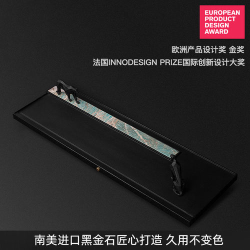 无石设计黑金石茶盘家用高端轻奢现代干湿泡办公室天然奢石大茶台 - 图0