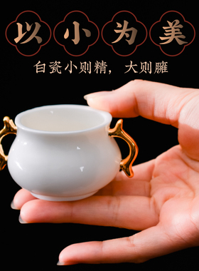 弘毅斋德化白瓷香炉家用室内供奉