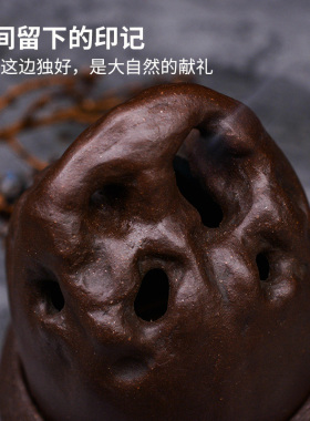 喜薰怪石紫砂盘香炉创意摆件