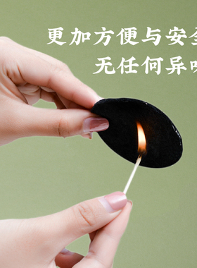 弘毅斋台湾黑色隔热香炉垫防火棉