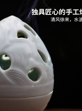 喜薰湖田窑豆型陶瓷盘香炉