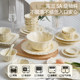 Sisin poetry heart bowl household dish set household tableware set cream style tulip bowl, plate and chopsticks set
