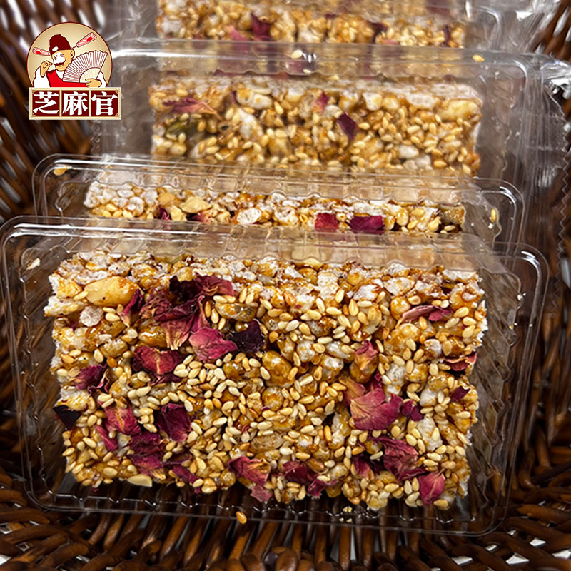 芝麻官重庆老字号江津米花糖480g红糖坚果巴旦木酥脆重庆特产零食,淘宝优惠券,粉丝福利购,淘宝优惠卷