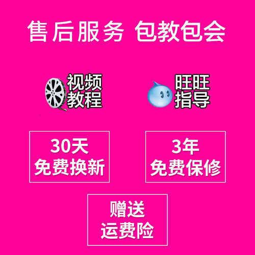 爱宝牌S-960考勤机打卡机 纸卡考勤机纸卡式打卡钟上班打卡机送纸 - 图3