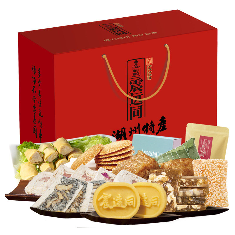 震远同端午大礼包绿豆饼送绿豆糕点 震远同传统糕点