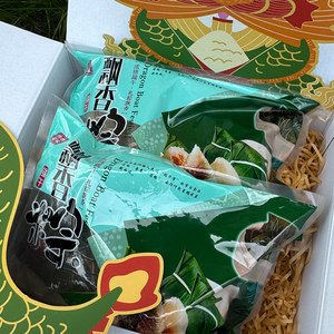 震远同端午礼盒送礼粽子咸鸭蛋绿豆糕浙江湖州特产手工团购定制