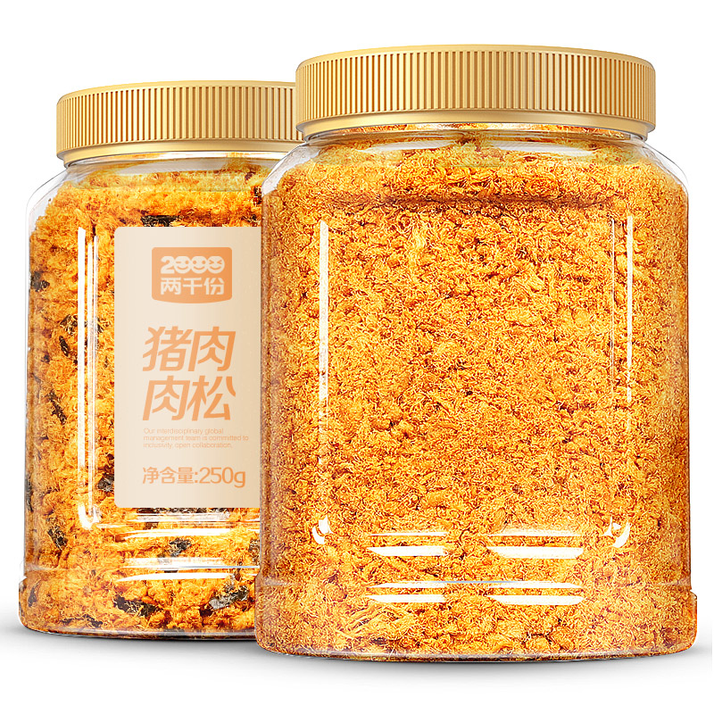 两千份肉松即食猪肉酥松海苔碎500g商用紫菜烘焙寿司专用儿童零食-图3