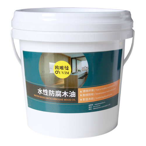 水性木蜡油擦色防腐木油户外透明色实木漆自刷翻新改色油漆木器漆 - 图3
