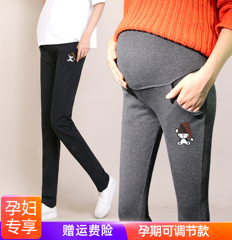 外穿春秋潮妈时尚托腹小脚孕妇裤子 zhangbos母婴孕妇打底裤