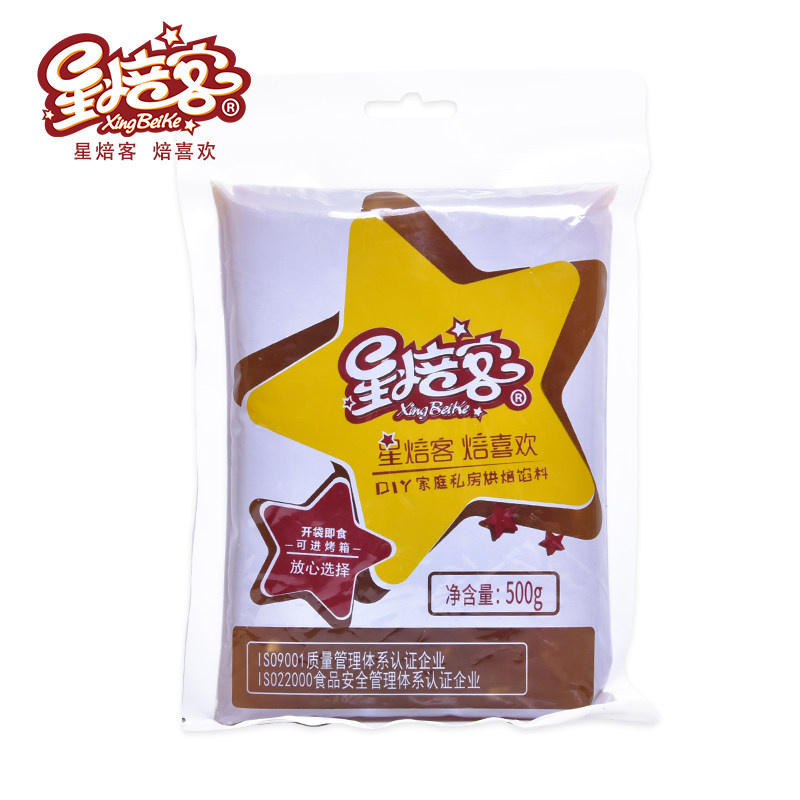 星焙客高果肉凤梨馅土凤梨馅料原料 星焙客其他烘焙半成品