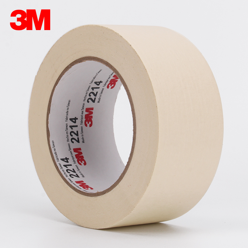 3M2214美纹纸胶带 3M美纹纸汽车喷涂遮蔽胶带 2CM宽20MM*50M美纹-图0