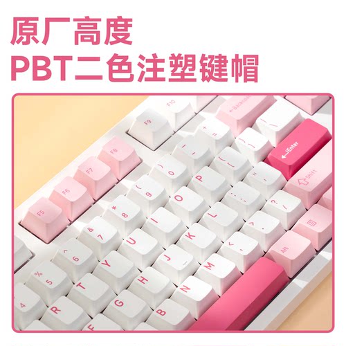 AKKO 3108RF晚樱机械键盘可爱女生粉色电竞办公无线2.4G电脑通用 - 图3