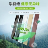 ПВХ плюти сами -настенные наклейки наклеек