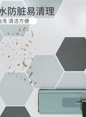 卫生间防水防滑自粘地贴