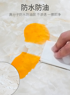 纸防水防油防烫翻新自粘大理石桌餐桌子茶几桌布桌纸加厚