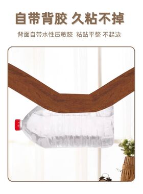 门套门框包边贴破损修补门边框条窗框翻新遮丑装饰仿木纹贴纸自粘