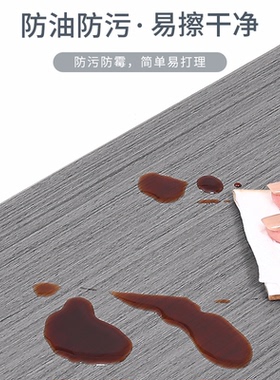 楼梯踢脚线自粘防水自粘遮丑无味