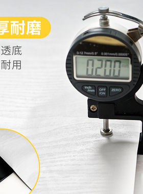 木纹翻新贴纸防水防潮自粘