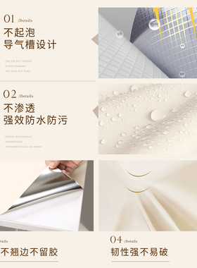【起泡包退】奶咖色肤感改色贴膜