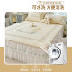 Summer latex mat bed skirt three-piece set washed cool ice silk mattress summer air-conditioned soft mat 2025 new style