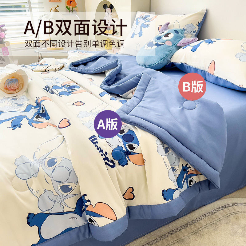 空调被夏凉被夏季2025新款儿童幼儿园午睡小被子薄款可机水洗被芯