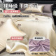 New hot selling ice silk summer quilt air conditioning quilt four-piece set