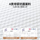 Latex memory foam mattress cushion home bedroom tatami mattress rental special sponge cushion 180x200
