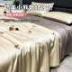 New hot selling ice silk summer quilt air conditioning quilt four-piece set