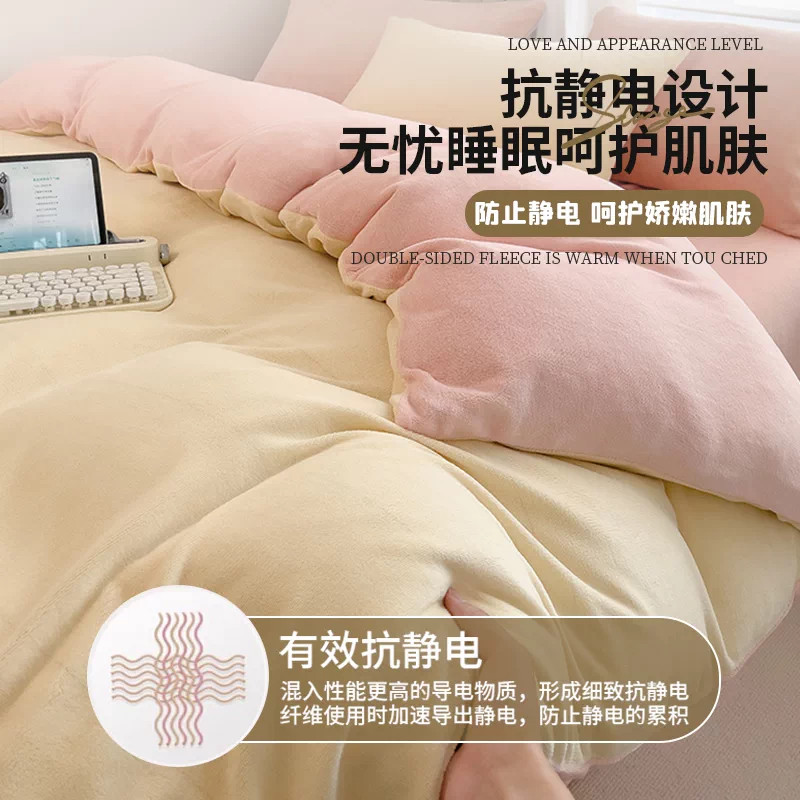 图 4