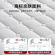 Latex mattress cushion home bedroom mattress tatami mat rental special thin mattress 180x200